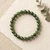 Nephrite Jade Elastic Bracelet - 6mm Beads 