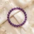 Amethyst Elastic Bracelet (A Grade) - 6mm Beads 