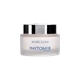 Rosee Glow Vitamin Radiance Plumping Cream, 50 ml Jar