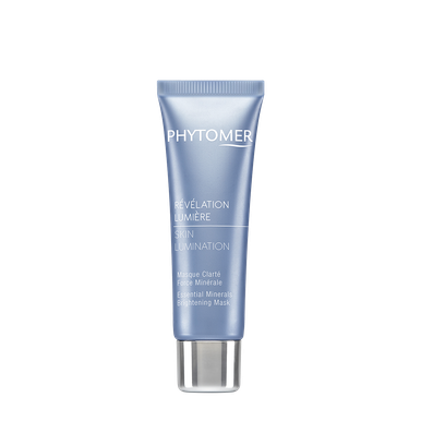 HORINCOSMETICS LumièrePremièreSerumMask スキンケア・基礎化粧品 HORINCOSMETICS LumièrePremièreSerumMask