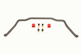 SB002 - Sway Bar Kit With Bushings, Front, Solid 32mm