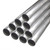 2-1/4" .065 Tubing 1 Ft - 2.2HSS-1