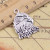 Eagles Head Antique Silver Charm #2 Front