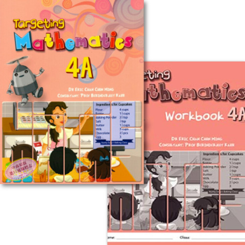 Primary Level Targeting Maths 4A (Class Pack of 20 Textbooks & 20 Workbooks) - Singapore Maths