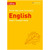 Collins Cambridge Lower Secondary English Student's Book Stage 7