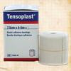 BSN - BSN 7205043 - EA/1 TENSOPLAST ROBUST ELASTIC ADHESIVE BANDAGE 7.5CM X 4-5M BEIGE LATEX NON-STERILE