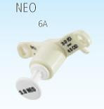 Covidien / Medtronic - KND 3.5NEO - EA/1 SHILEY NEONATAL TRACHEOSTOMY TUBE CUFFLESS, SIZE 3.5