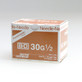 Becton Dickinson - BD 305106 - BX/100 BD PRECISIONGLIDE CONVENTIONAL NEEDLE ONLY 30G X 1/2"