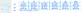 BSN - BSN 7545202 - PR/1 JOBST ULTRASHEER WOMEN, KNEE HIGH PETITE, 30-40MMHG, XL, NATURAL, CLOSED TOE