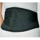 DJO Canada - DJ 79-89359 - EA/1 PROCARE COMFORT FORM BACK SUPPORT, (42" - 56') XX-LARGE
