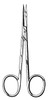 AMG - AMG 595-204 - EA/1 IRIS SCISSORS, 4.5IN FINE STAINLESS STEEL