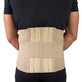 Airway - AIR 2893-S - EA OTC MEDIUM LUMBOSACRAL SUPPORT W/ ABDOMINAL UPLIFT SMALL (29-32") 7" FRONT 12" BACK ELASTIC BELT