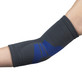 Airway - AIR 2439-M - EA/1 OTC ELASTIC ELBOW SUPPORT WITH COMPRESSION GEL INSERT CHARCOAL MEDIUM (10.25-11.5")