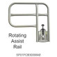 Drive Medical - DM PLTCDR - 1/PR DRIVE DELUXE ROTATING ASSIST RAIL.