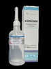 Kohl & Frisch - KF 87103 - CS/24 SODIUM PHOSPHATE ENEMA SOLUTION, 130ML