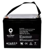 12V 75Ah Replacement Battery for IVAC 160 Ventilator Power  12V 75Ah Medical (Terminal RT) (1 Pack)