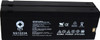 SPS Brand 12V 2.3 Ah (Terminal A) Replacement (SG1223A) for Panasonic Camcorders PV-400 (Camcorder Battery) (2 Pack)