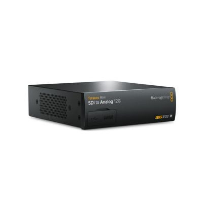 Mini Converter - Optical Fiber 12G - NLFX Professional