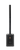 PRX One Powered Column PA Speaker