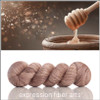 Pre-Order Dripping Honey 'LUSTER' WORSTED