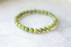 Southern Jade Bracelet - Free Gift with Purchase (See Details Below)