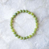 Southern Jade Bracelet - Free Gift with Purchase (See Details Below)
