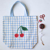 Very Cherry Gift Bundle – Free Gift with Purchase (See Code Below)