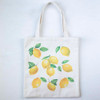 Luscious Lemon Gift Bundle – Free Gift with Purchase (See Code Below)
