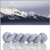 Pre-Order Snowbound Twilight 'ALLURE' FINGERING