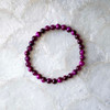 Fuchsia Tiger's Eye Bracelet - Free Gift with Purchase (See Details Below)