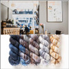 Coffee Shop Hues 'LUSTER' WORSTED KIT