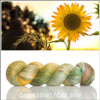 Pre-Order Helianthus 'ALPACA SILK' LACE