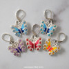 Rainbow Butterflies Stitch Markers Set of 5