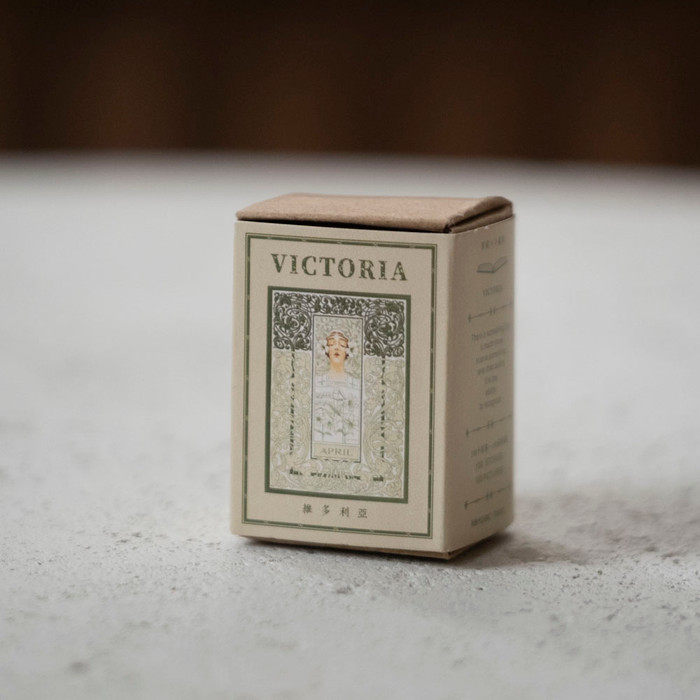 Unapologetic 4-Skein Bundle (Yarn & Goodies) – February 2026 Insider's Yarn Club