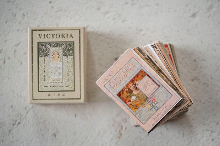 Say It Louder (Variegated) – February 2026 Insider's Yarn Club