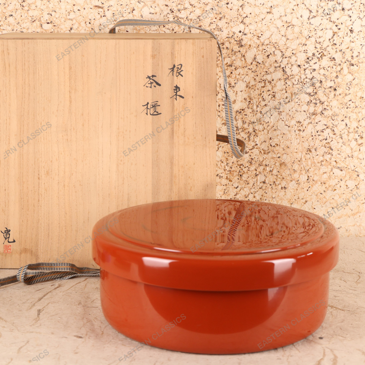 Vintage Japanese Chabitsu Tea Ware Containert - 1970s Showa Era
