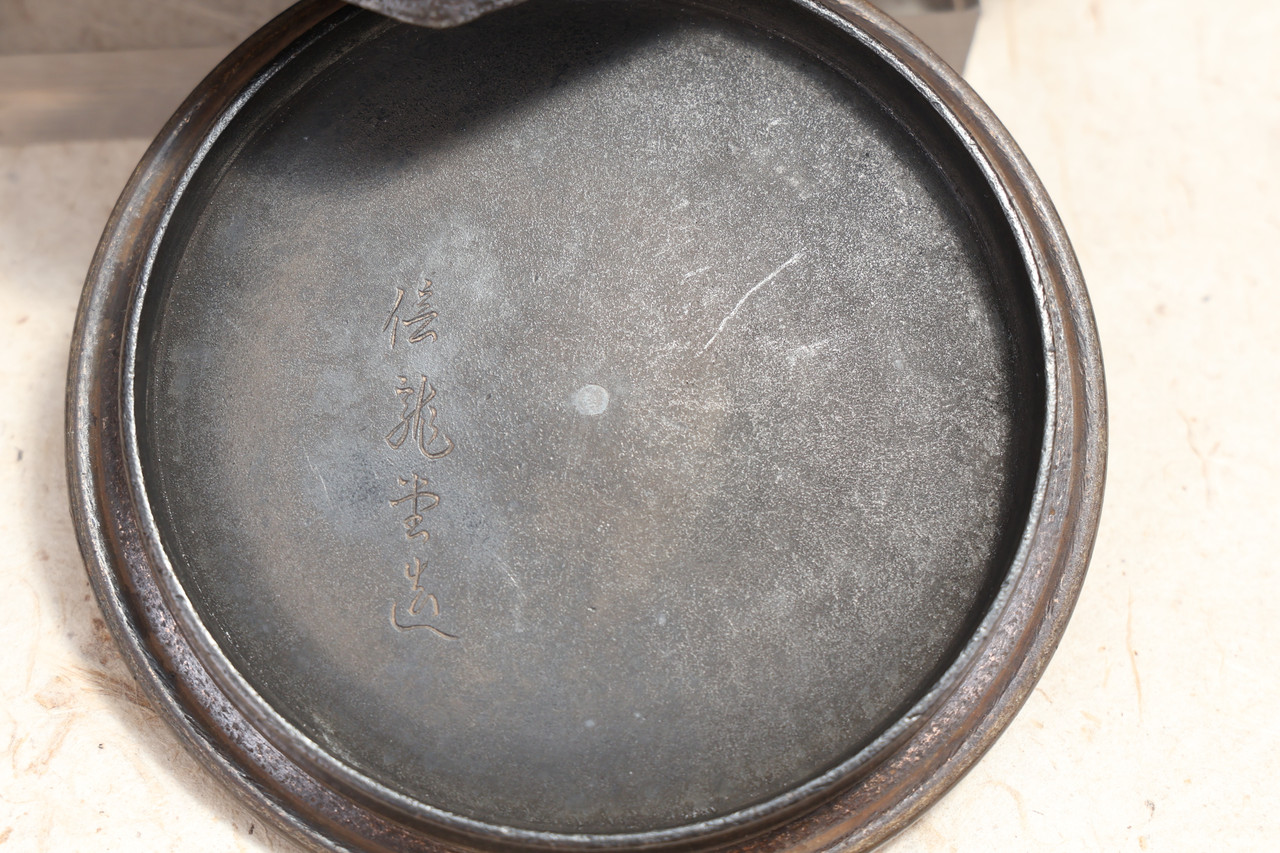江戸期　骨董　茶器セット perfect condition! Antique Japanese cast iron kettle (tetsubin) with horse from