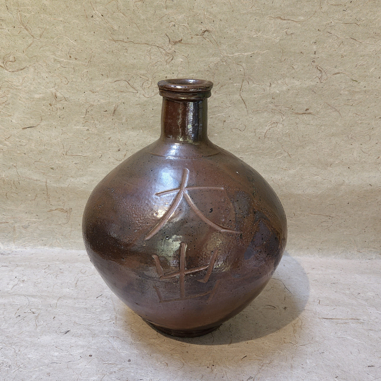 Vintage Japanese Sake Jar Tokkuri Bottle (22J-162-1)