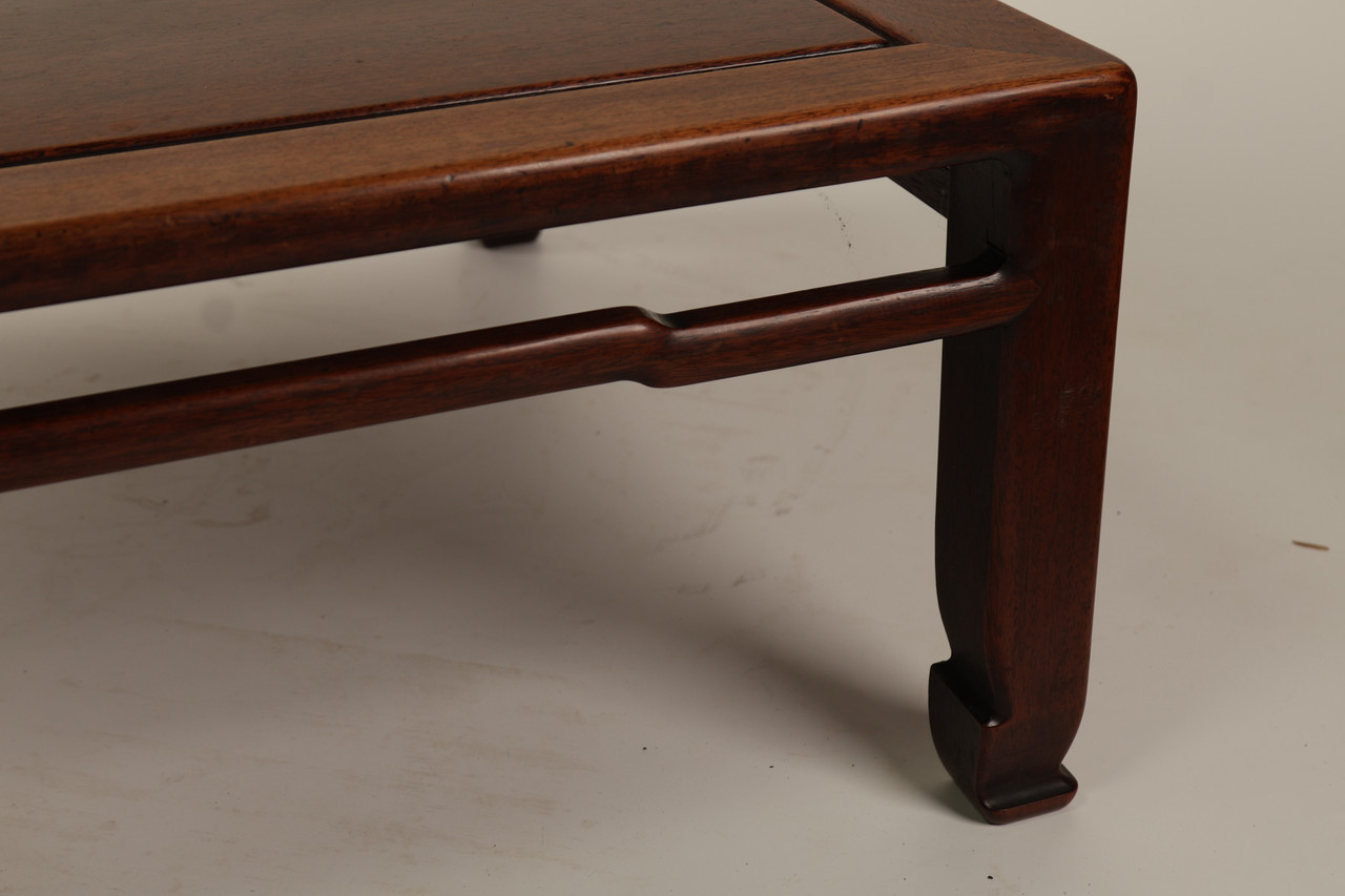 Vintage Japanese Zataku Low Coffee Table (23O-225)