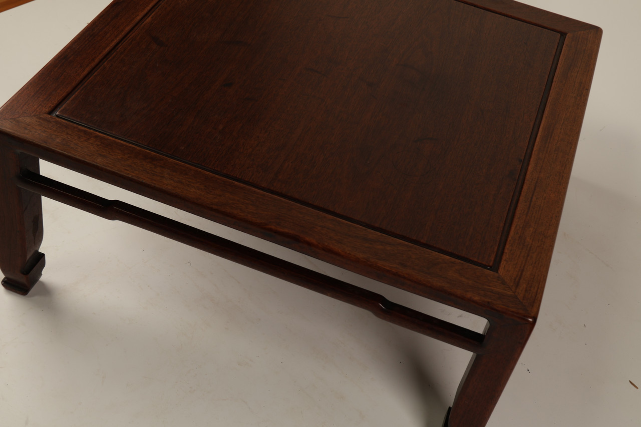 Vintage Japanese Zataku Low Coffee Table (23O-225)