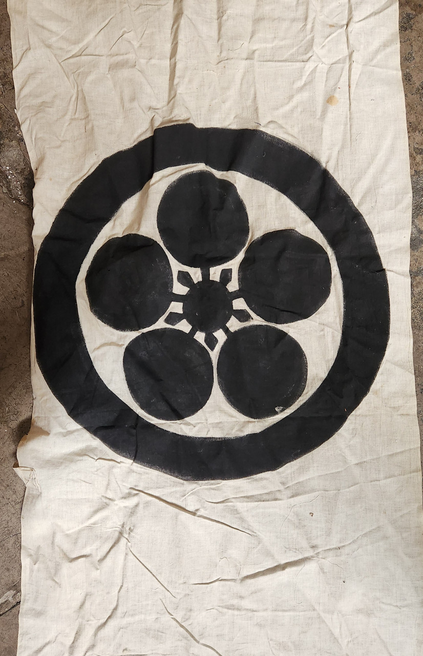 Vintage Japanes Boy's Day Banner Flag (23O-299-3)