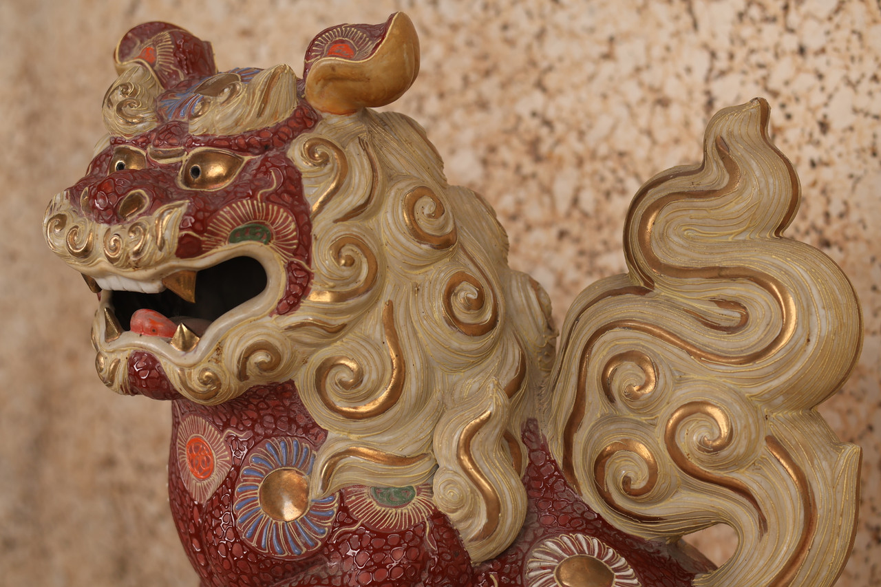 BIG Japanese Shishi Lion Kutani Okimono Display Statue (24J-333-1)