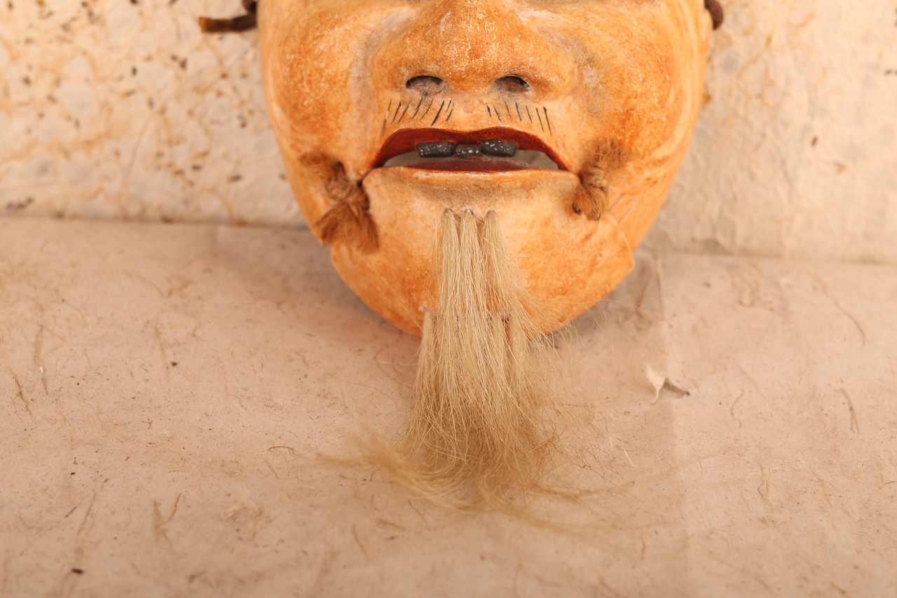 Japanese Wooden Noh Mask Okina (24J-342-7)