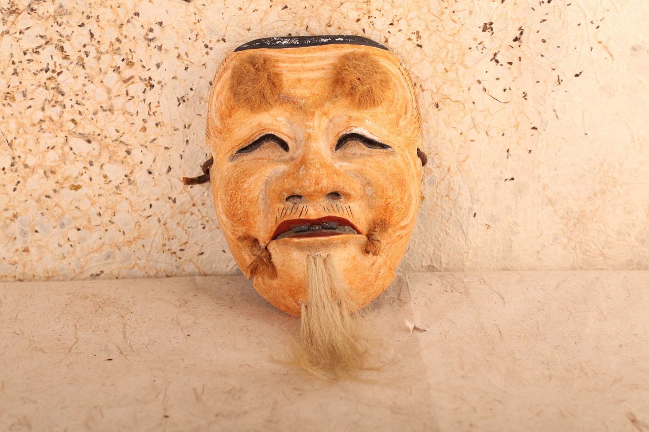 Japanese Wooden Noh Mask Okina (24J-342-7)