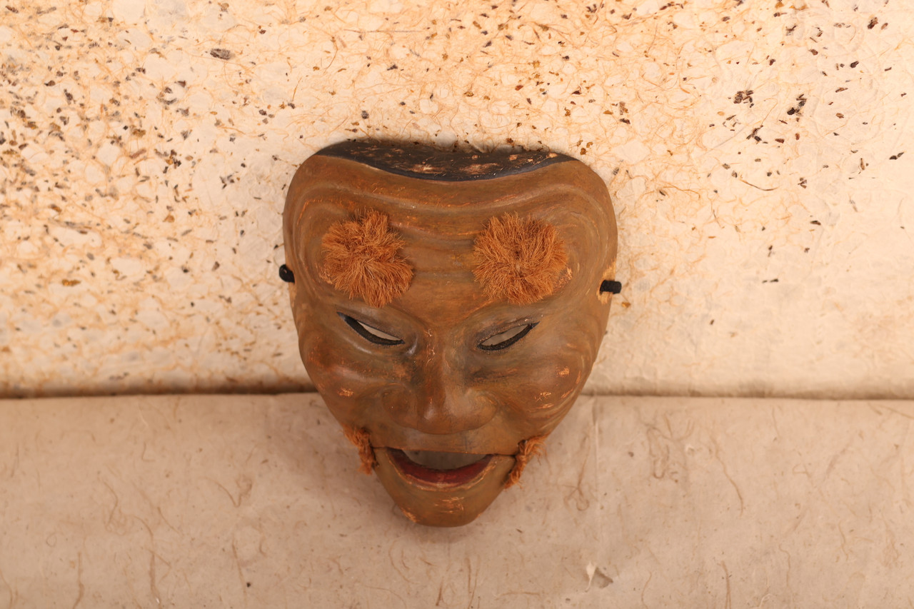 Japanese Wooden Noh Mask Okina (24J-342-11)