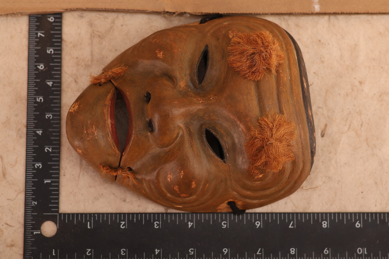 Japanese Wooden Noh Mask Okina (24J-342-11)