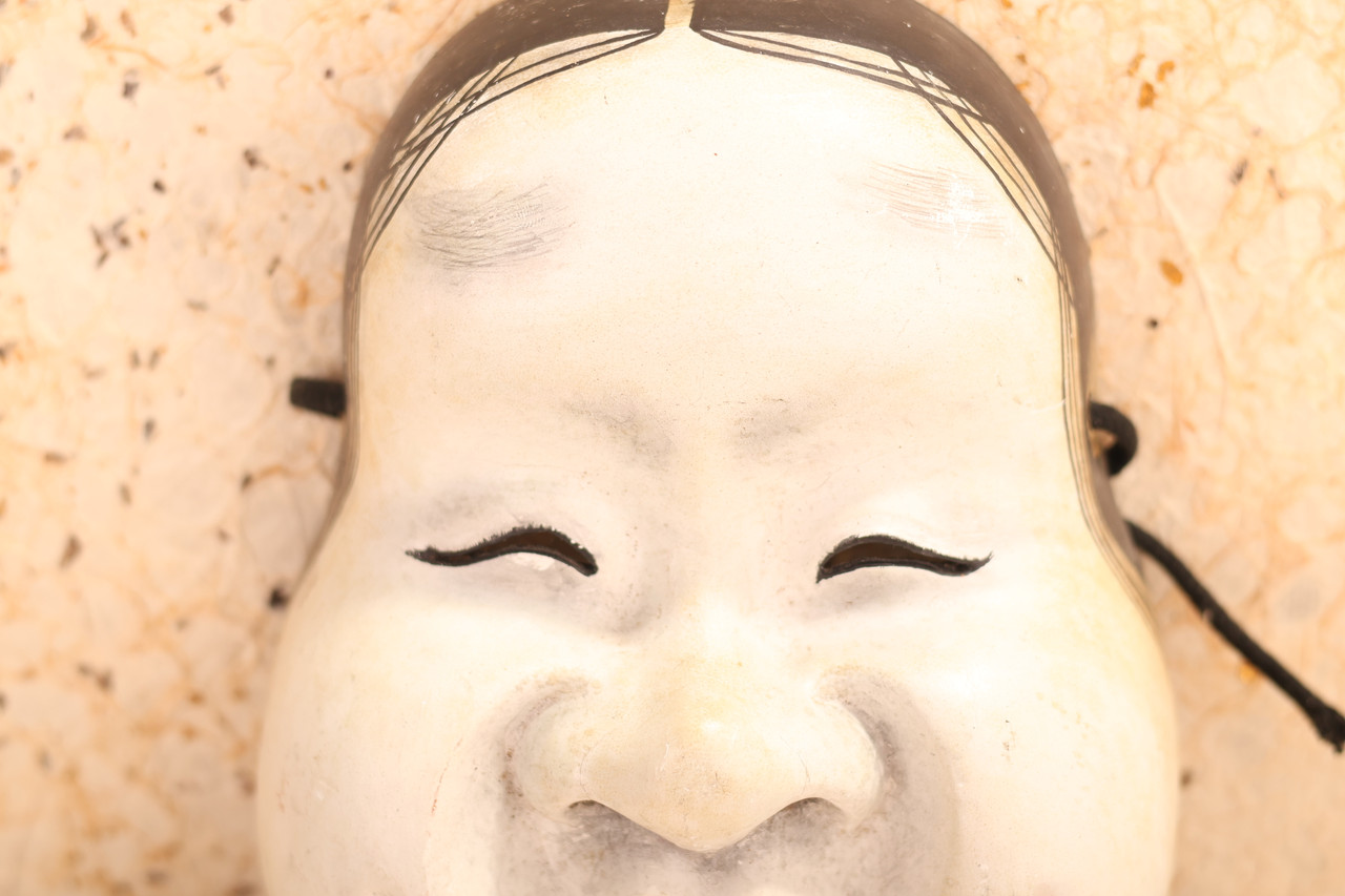 Japanese Wooden Otafuku / Okame Mask (24J-342-10)