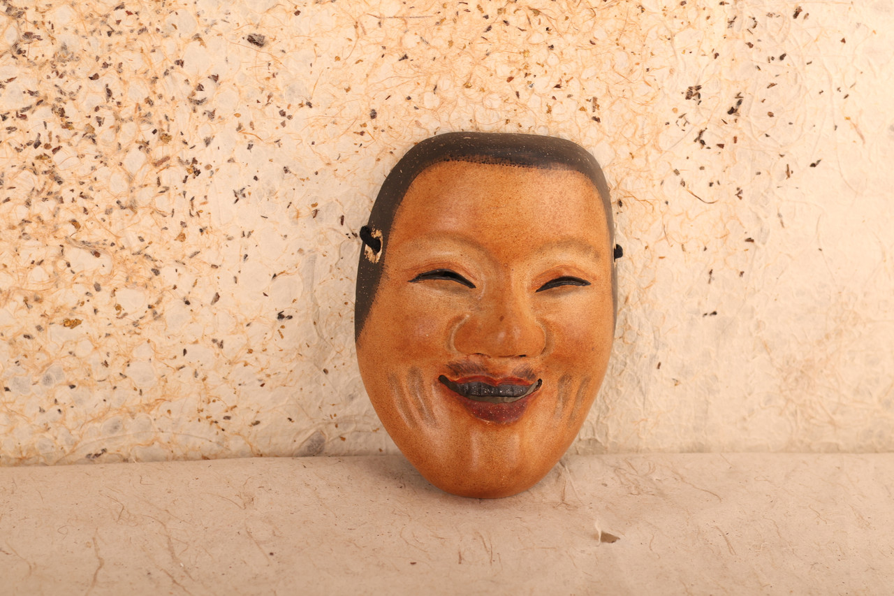 Japanese Wooden Noh Mask Ko Omote (24J-342-16)