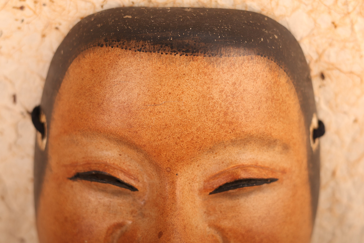 Japanese Wooden Noh Mask Ko Omote (24J-342-16)