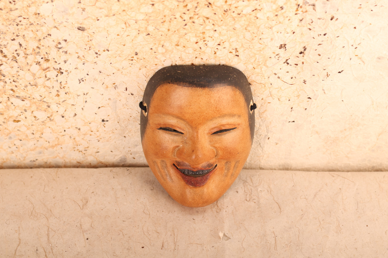 Japanese Wooden Noh Mask Ko Omote (24J-342-16)